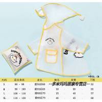 儿童宝宝雨衣套装男童女童透明幼儿园学生小童斗篷式雨披雨具小孩