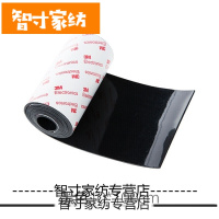 半个许仙2020自粘硅胶椅子桌脚垫加厚家具桌椅板凳桌腿静音防滑防磨脚贴 咖啡色10*100CM