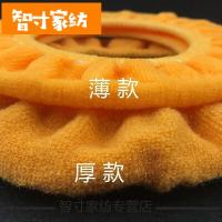 半个许仙加厚QQ儿童坐便器坐垫毛绒套宝宝座便器保暖垫儿童马桶垫马桶贴