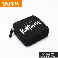 半个许仙卫生巾便携可爱收纳包放姨妈巾装卫生棉m巾的月事小包袋子大容量