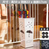 用雨伞桶口雨伞收纳沥水架商用雨具放伞置物架酒店大堂雨伞架 金色桶[12把长/10把短]