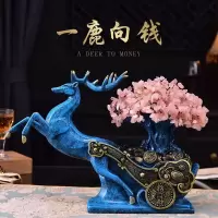 鹿摆件居装饰品红酒架水晶发财树乔迁新居店铺开业礼品 深蓝色+粉水晶发财树水晶石