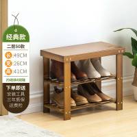 鞋架简易窄物架实木用小型放鞋子收纳神器经济型鞋柜