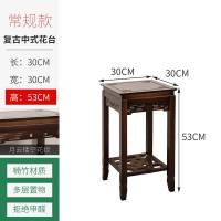 花架子室内花台花盆架客厅落地式吊兰架仿古花几中式竹花架置物架 云影花台[加宽款]88cm高