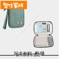 半个许仙BUBM移动硬盘包保护套2.5英寸wd东芝希捷西数防水防震收纳袋盒袋2019升级 尼龙布料-黑色