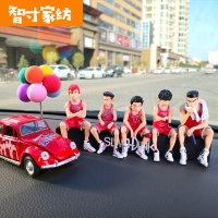 半个许仙创意个性卡通灌篮高手汽车摆件樱木花道车载玩偶网红车内饰品 五虎停车款+灌垫+彩球+樱木摇+车