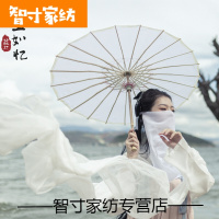 半个许仙古装油纸伞舞蹈伞演出绸布装饰流苏古风女男古典江南汉服伞中国风 山水情 82cm绸布+带伞袋半穿