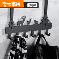 半个许仙后挂钩卧室口挂衣服神器墙上钥匙挂架挂衣架帽子免钉入户收纳