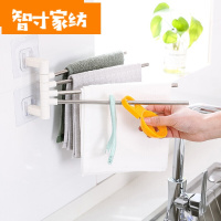 半个许仙多功能无痕贴四杆毛巾架不锈钢毛巾架厨房卫浴免打孔毛巾收纳挂架 白色 25.5*7CM 彩盒包装