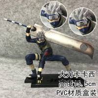 火影 斩首大刀 写轮眼 旗木 卡卡西 忍界大战篇 忍者手办 摆件 斩首大刀卡卡西15.5cm 国产特价!