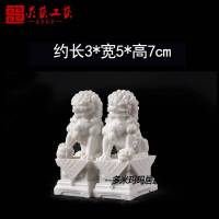 精小石狮子守灵墓地石墓碑前摆件一对汉白玉北京狮大小号 狮子高30cm