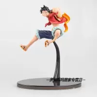 海贼王路飞甚平七武海多弗朗明哥不死鸟马尔科手办摆件收藏限量版 顶上决战6甚平16cm