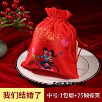 结婚喜糖袋中国风喜袋丝绒糖袋子瓜子糖喜袋织锦袋创意婚庆用品
