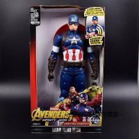 声光版可动钢铁侠绿巨人美国队长灭霸雷神公仔人偶玩偶摆件手办 反浩克