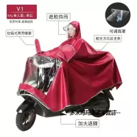 雨具一来雨衣摩托车双人加大加厚雨披单人一莱男女士雨衣