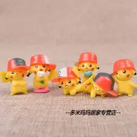 宠物小精灵神奇宝贝口袋公仔树洞手办玩具比卡丘全套摆件玩偶 10个一套