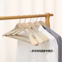 家用香樟木衣架西服大衣专用男女宽肩无痕衣撑原木西装衣挂子 西装专用香樟木宽肩衣架
