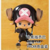 海贼王 POP20周年暴走木桶皇冠乔巴手办果动漫公仔模型摆件 20周年乔巴7cm