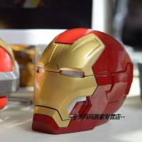 漫威钢铁侠大号创意个性烟灰缸居家办公桌面摆件生日送男生 钢铁侠MK43