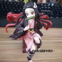 鬼灭之刃 灶 炭治郎 祢豆子 手办 我妻善逸 动漫二次元模型摆件 豆子坐箱子(17cm)