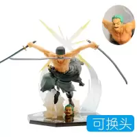 彩盒装2年后海贼王动漫手办 炼狱鬼斩索隆可换头 公仔摆件批发 鬼斩索隆l绿衣