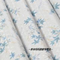 自粘墙纸卧室衣柜墙纸客厅壁纸加厚贴画防水pvc墙纸男孩女孩墙贴 1.22米宽*5米3104送括板+美工刀