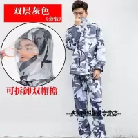 迷彩雨衣雨裤套装分体防水男女士摩托车骑行雨服全身外卖雨披加厚