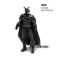 蝙蝠侠大战小丑可动玩具摆件人偶模型儿童玩偶关节蜘蛛侠毒液手办 2代灭霸高约19CM