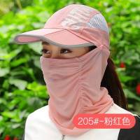 防晒帽子女夏天遮脸防紫外线骑车遮阳帽户外速干面纱凉折叠太阳帽 MC0291-纯色玫红