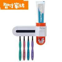 半个许仙牙刷架 紫外线牙刷消毒器刷牙吸壁式免打孔卫生间洗漱台牙膏置物架 橙色