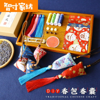 半个许仙端午节香包香囊手工diy材料包古风随身粽子荷包艾驱蚊虫小香袋 老粗布长方形-薰衣草材料包(3只装)