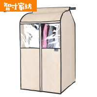 半个许仙衣服防尘罩家用衣物防尘袋大衣罩全封闭衣柜衣架收纳套子挂式衣袋