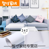 半个许仙简约自粘贴纸墙纸10米网红背景墙宿舍墙纸卧室温馨防水壁纸自粘贴 白色24240cm宽10米