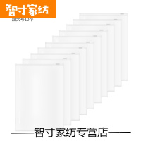 半个许仙旅行收纳袋便携衣服整理透明小物品布袋行李箱衣物密封包分装袋子