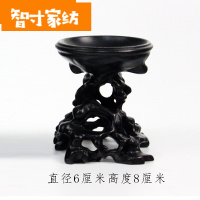 半个许仙实木文玩珠子托架摆件底座水晶球底座放小葫芦的底座石头底座蛋托 1个 黑梓木直径6高度8