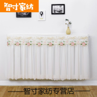 半个许仙暖气片装饰罩布艺简约防尘罩套家用老式遮挡帘防熏黑 卷草花粉色+雪纺(高约70cm)双侧预留管孔 长180*厚10