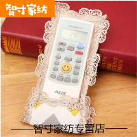 半个许仙简约北欧波普风布艺 加厚绗缝水溶花边电视空调保护套子 简欧黄绿色-小号长16厘米