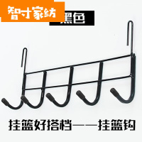 半个许仙宿舍神器上铺大学生寝室收纳床边挂篮铺床上收纳盒床头置物架 挂篮挂钩组合[加固黑+挂钩黑]