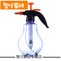 半个许仙气压式浇花喷壶洒水壶园艺家用喷雾器小型压力浇水喷雾瓶小喷水壶