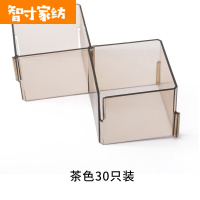 半个许仙抽屉收纳分隔格子自由组合分割隔板塑料整理内衣裤袜子收纳盒神器