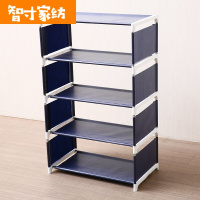 半个许仙家用简易放鞋子收纳架托经济型鞋架大学生宿舍神器省空间鞋置物架 藏青五层