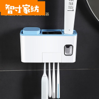 半个许仙牙刷架 卫生间紫外线牙刷消毒器牙具套装壁挂式刷牙杯牙刷架置物架免打孔 牙刷消毒仓+二杯+挤牙膏器北欧蓝