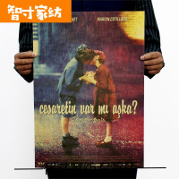半个许仙浪漫符号 复古牛皮纸墙上装饰创意电影海报墙贴宿舍壁画酒吧壁饰房间装饰品 图案随机6张 黑色两小无猜