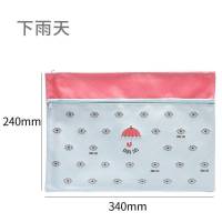 病例资料收纳袋 a4产检文件多功能帆布孕妇病历本卡袋子孕妈档案袋大容量可爱防水孕期多层便携孕检拉链包