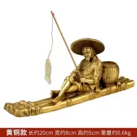姜太公钓鱼摆件铜人物摆件渔翁垂钓家居工艺品店铺开业礼品铜款
