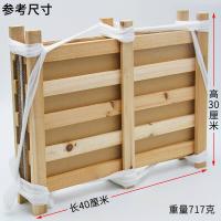 标本制作工具 松木不变形含6层吸水纸8层瓦楞纸植物收集册树叶压花自制材料学生用手工制作工具套 植物标本夹/35*45cm