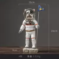 宿舍摆设 现代简约家居创意宇航狗模型摆件北欧宇航员太空人客厅装饰品摆设 宇航员三人组合款