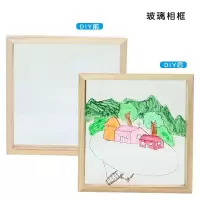 超轻粘土相框 创意自制手工制作DIY木质立体画框 雪花泥超轻粘土相框材料 长方形特大号