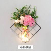 网格仿真花墙上壁饰创意 ins室内墙壁墙面装饰客厅卧室房间装饰品 网格+笑靥