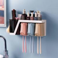 濑口杯 洗口牙刷置物架洗濑杯套装放牙刷杯子家用三口之家牙具挂壁 创意三口之家牙刷架